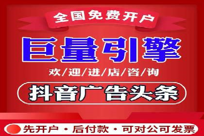 sem推广竞价托管案例集：提升广告效果的策略分享